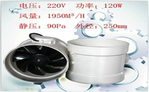 主流風(fēng)機OBE-01.jpg